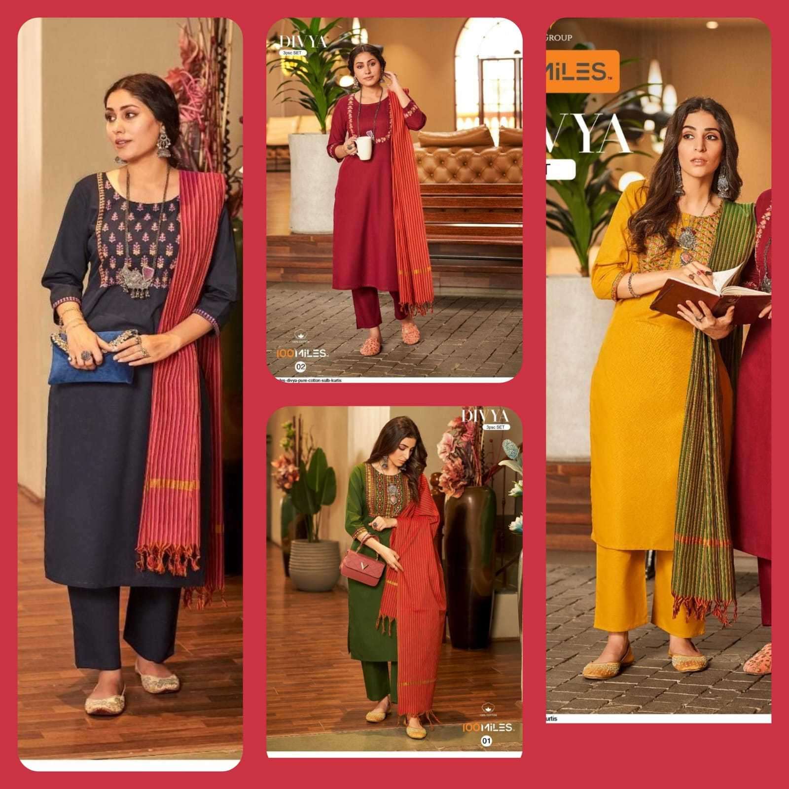 100 Miles Divya Surat kurtis catalogue