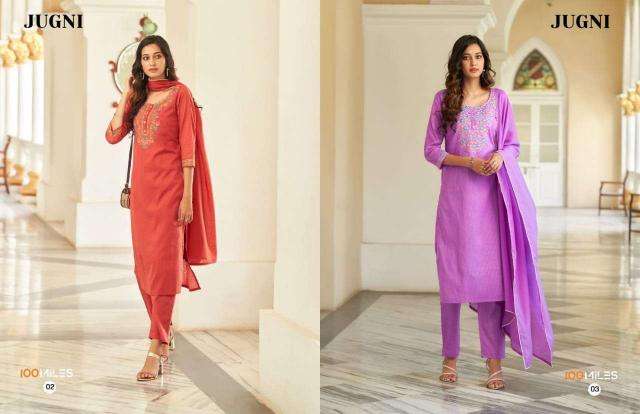 100 Miles Jugni Surat wholesale market for kurtis