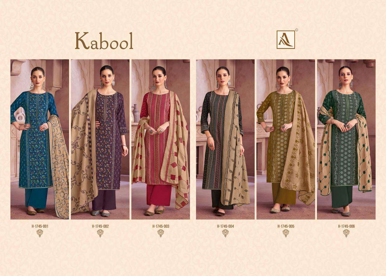 Alok Kabool Wholesale dress materials in Chennai