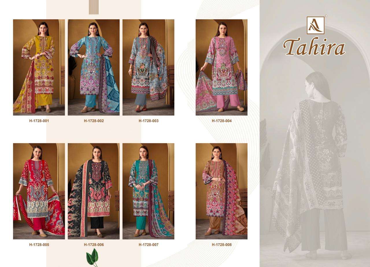 Alok Tahira Wholesale dress materials market