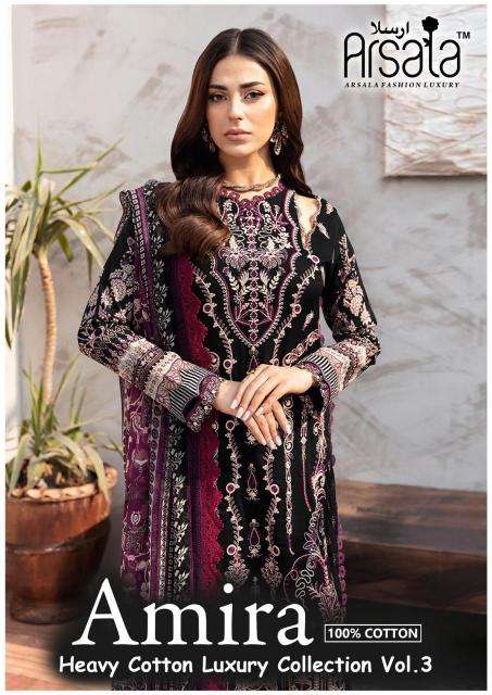 Arsala Amira Vol-03 Designer dress materials in Hyderabad