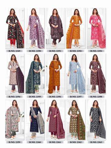 Baalar Zubeda Vol-23 Wholesale dress material suppliers