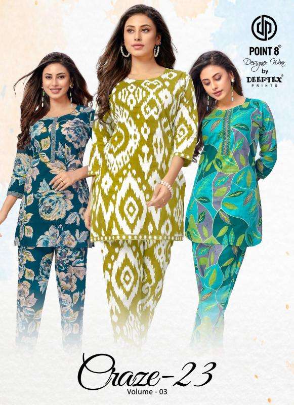 Deeptex Craze23 Vol-3 Cord Set Latest Kurtis in Surat