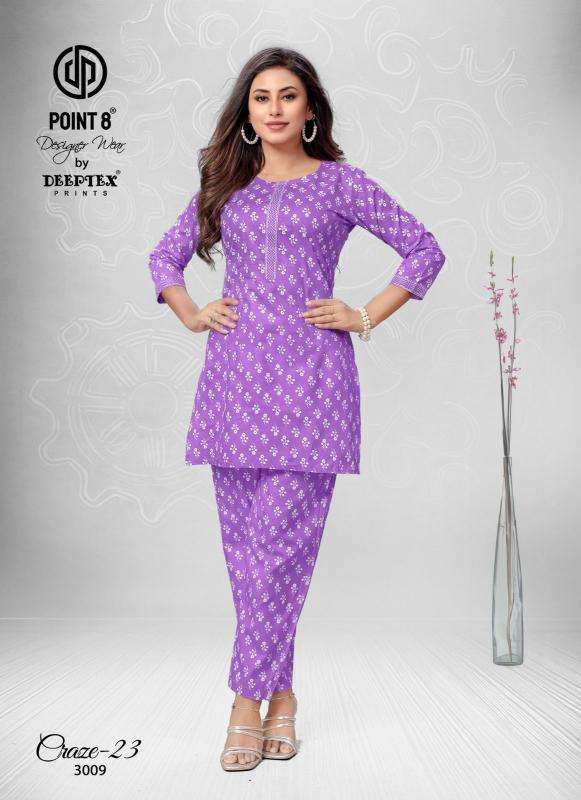 Deeptex Craze23 Vol-3 Cord Set Latest Kurtis in Surat