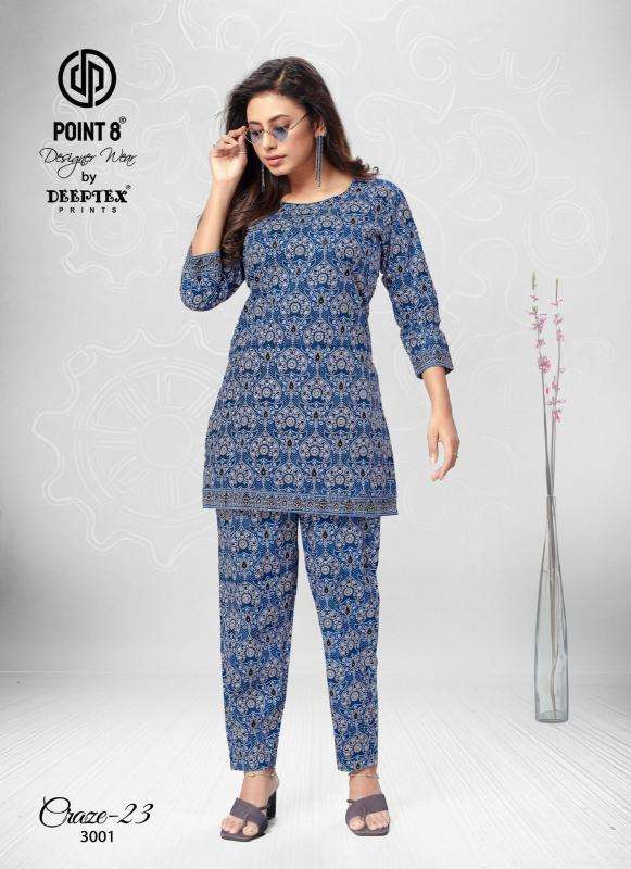 Deeptex Craze23 Vol-3 Cord Set Latest Kurtis in Surat