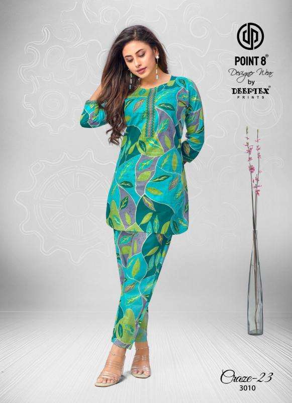 Deeptex Craze23 Vol-3 Cord Set Latest Kurtis in Surat