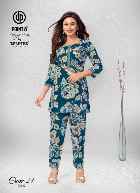 Deeptex Craze23 Vol-3 Cord Set Latest Kurtis in Surat