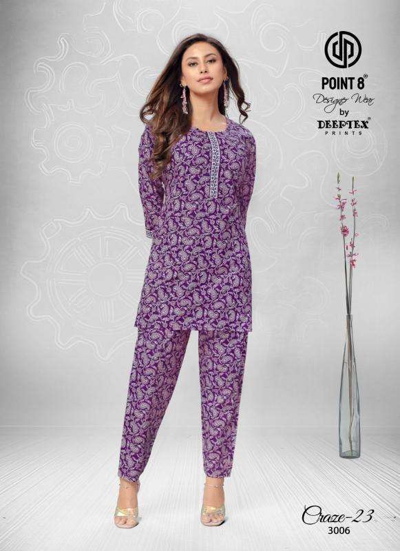 Deeptex Craze23 Vol-3 Cord Set Latest Kurtis in Surat