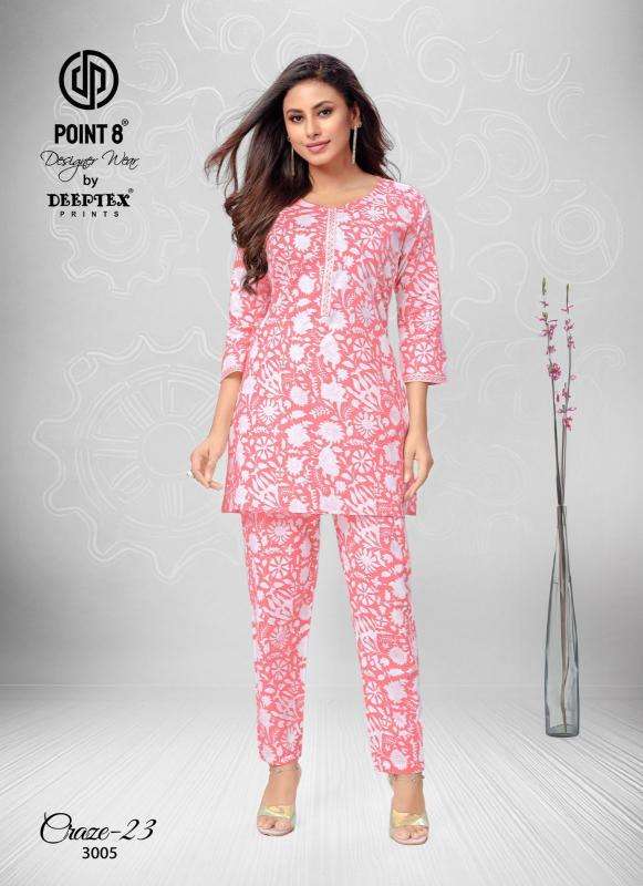 Deeptex Craze23 Vol-3 Cord Set Latest Kurtis in Surat