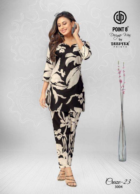 Deeptex Craze23 Vol-3 Cord Set Latest Kurtis in Surat