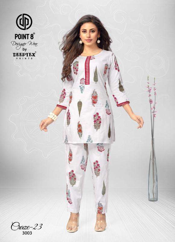 Deeptex Craze23 Vol-3 Cord Set Latest Kurtis in Surat