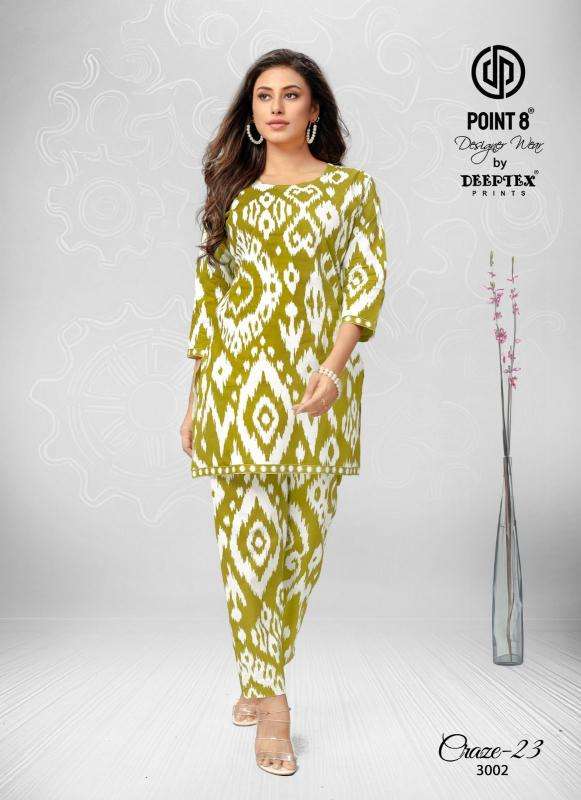 Deeptex Craze23 Vol-3 Cord Set Latest Kurtis in Surat