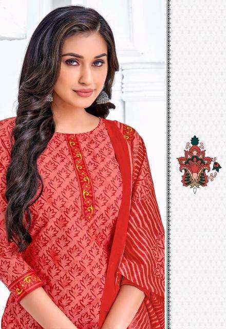 DR Kaccha Badam Vol-05 Dress materials for women in Delhi