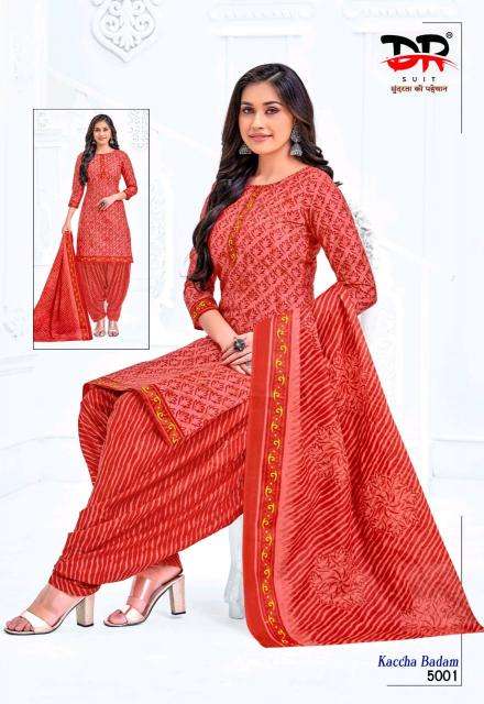 DR Kaccha Badam Vol-05 Dress materials for women in Delhi