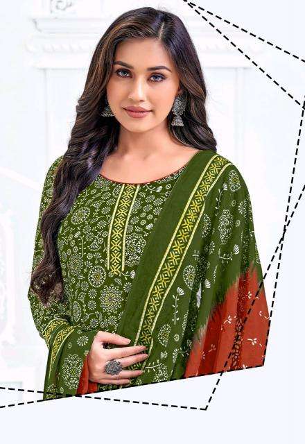 DR Kaccha Badam Vol-05 Dress materials for women in Delhi