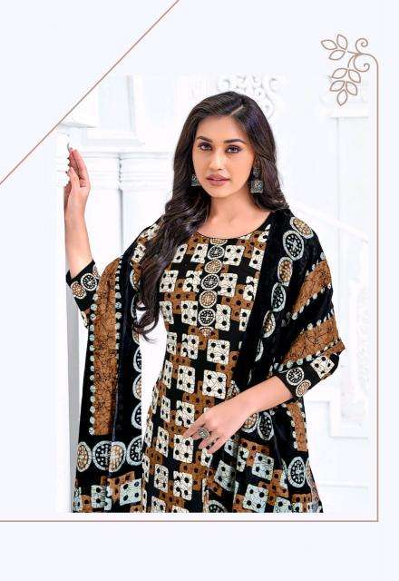 DR Kaccha Badam Vol-05 Dress materials for women in Delhi