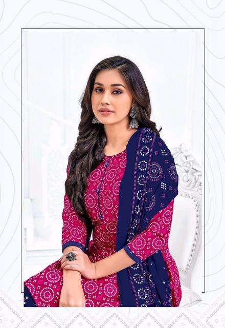 DR Kaccha Badam Vol-05 Dress materials for women in Delhi