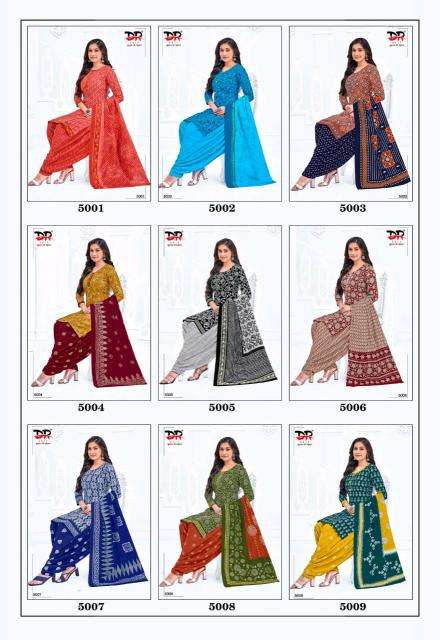 DR Kaccha Badam Vol-05 Dress materials for women in Delhi
