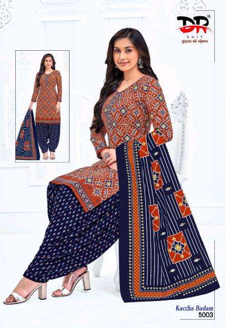 DR Kaccha Badam Vol-05 Dress materials for women in Delhi