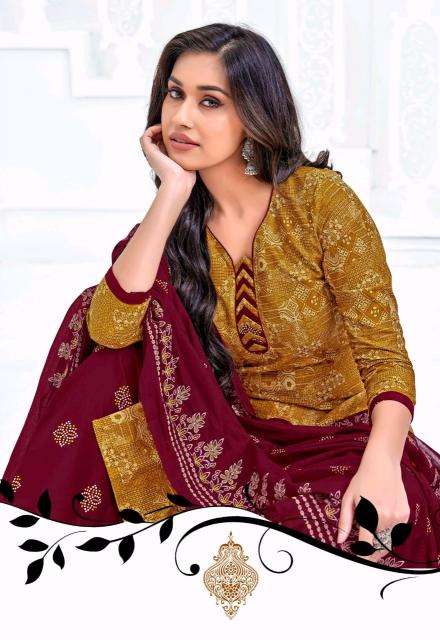 DR Kaccha Badam Vol-05 Dress materials for women in Delhi