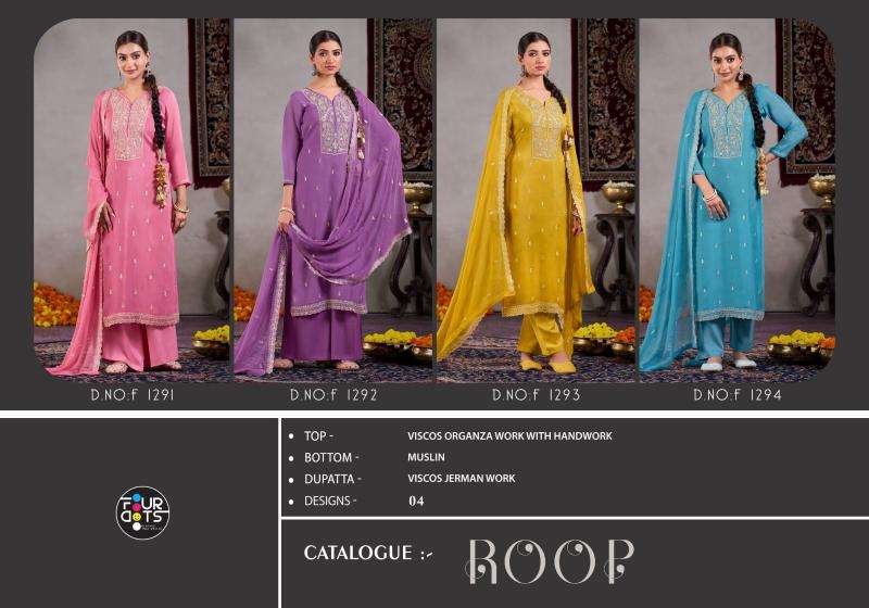 Four Dots Roop dress materials in Ahmedabad