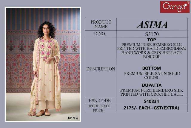 Ganga Asima 3170 customized Salwar Kameez hyderabad