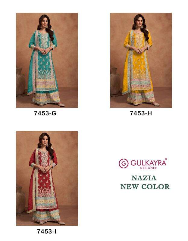 Gulkayra Nazia New Color 7453 Pakistani salwar kameez wholesale market