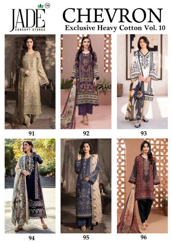 Jade Chevron Vol 10 Pakistani suits wholesale exporters