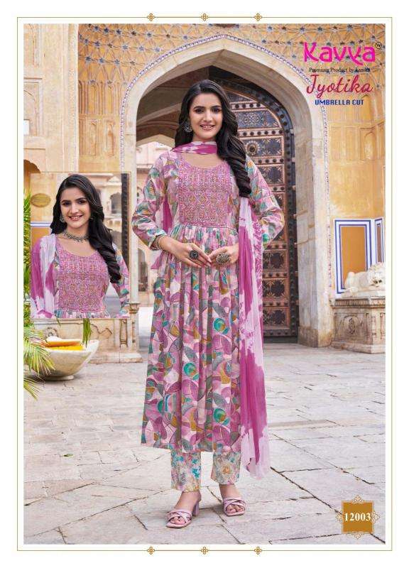 Kavya Jyotika Vol 12 Wholesale Kurti dealers in Bhavnagar