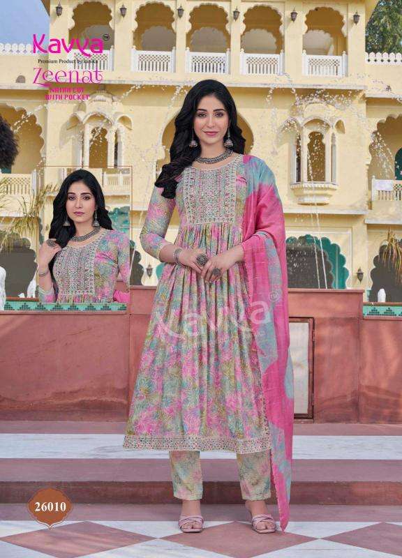 Kavya Zeenat Vol 26 Kurti wholesale online