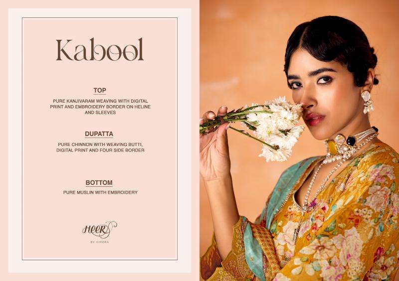 Kimora Heer Kabool Vol 197 Designer salwar kameez exporters in bangalore