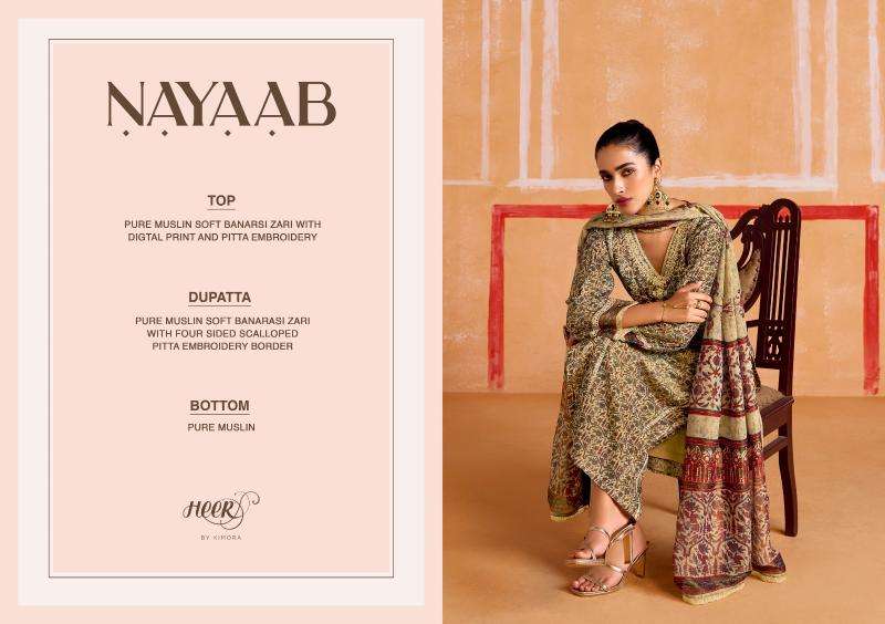 Kimora Heer Nayaab Surat Salwar Kameez Boutique