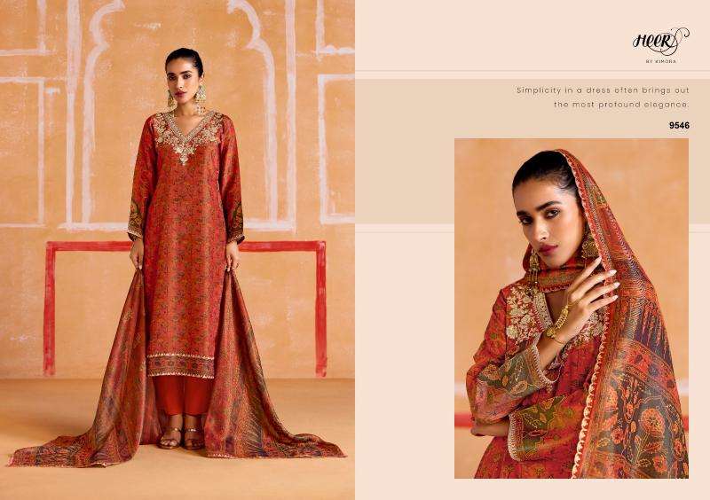 Kimora Heer Nayaab Surat Salwar Kameez Boutique