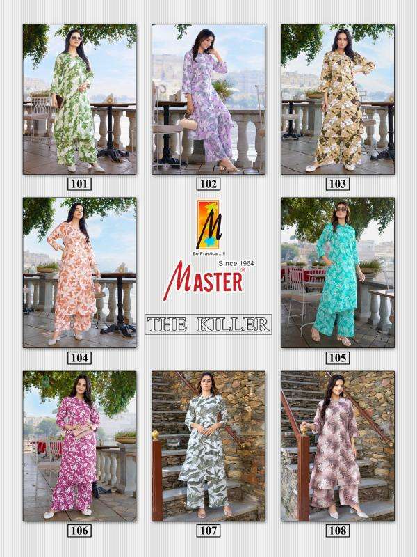 Master Killer co ord sets Ladies Kurtis in Surat