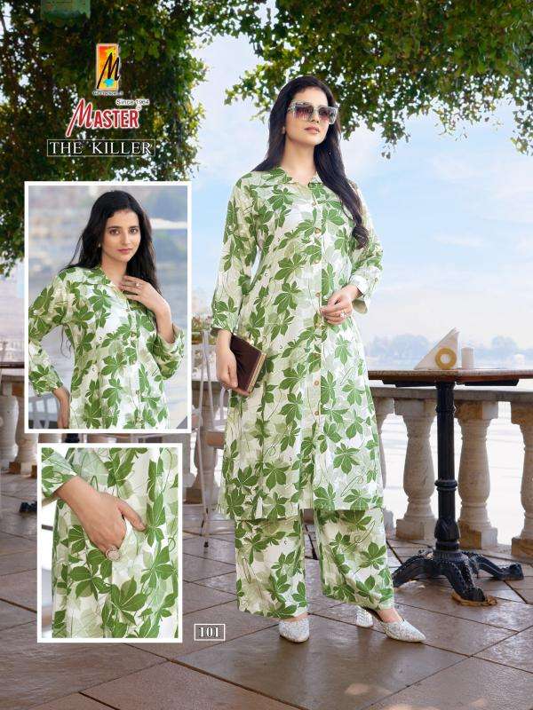 Master Killer co ord sets Ladies Kurtis in Surat