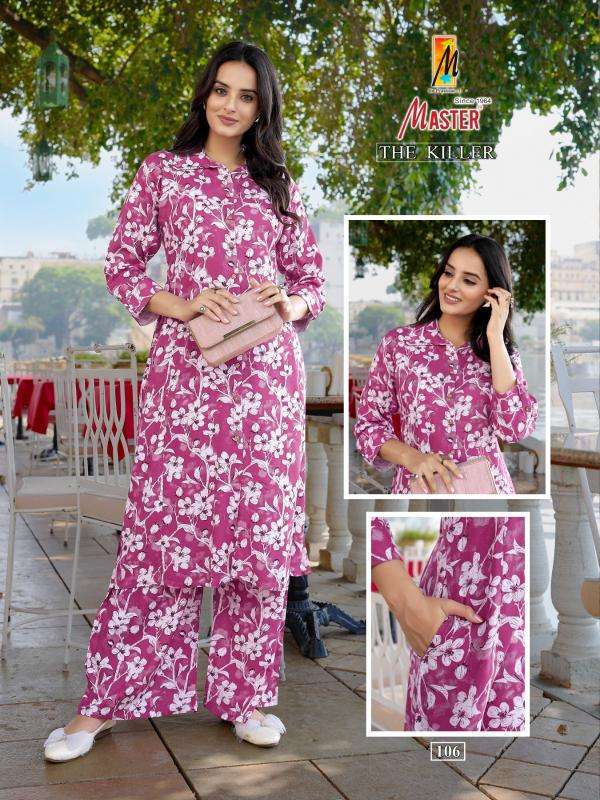 Master Killer co ord sets Ladies Kurtis in Surat