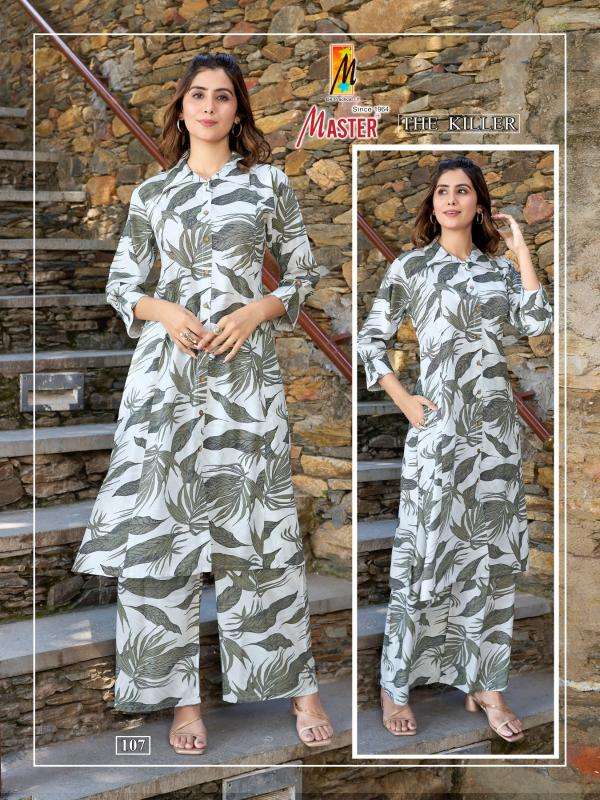 Master Killer co ord sets Ladies Kurtis in Surat