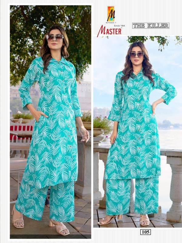 Master Killer co ord sets Ladies Kurtis in Surat