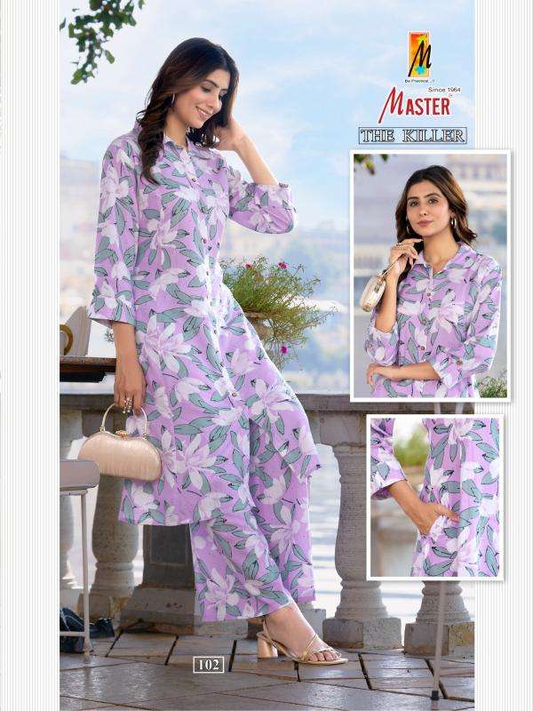 Master Killer co ord sets Ladies Kurtis in Surat