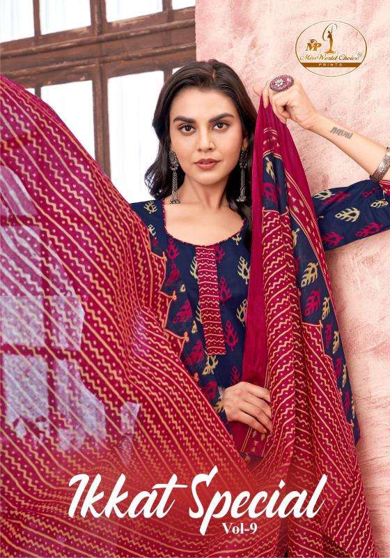 Miss World Ikkat Special Vol 09 Traditional dress materials in Ahmedabad