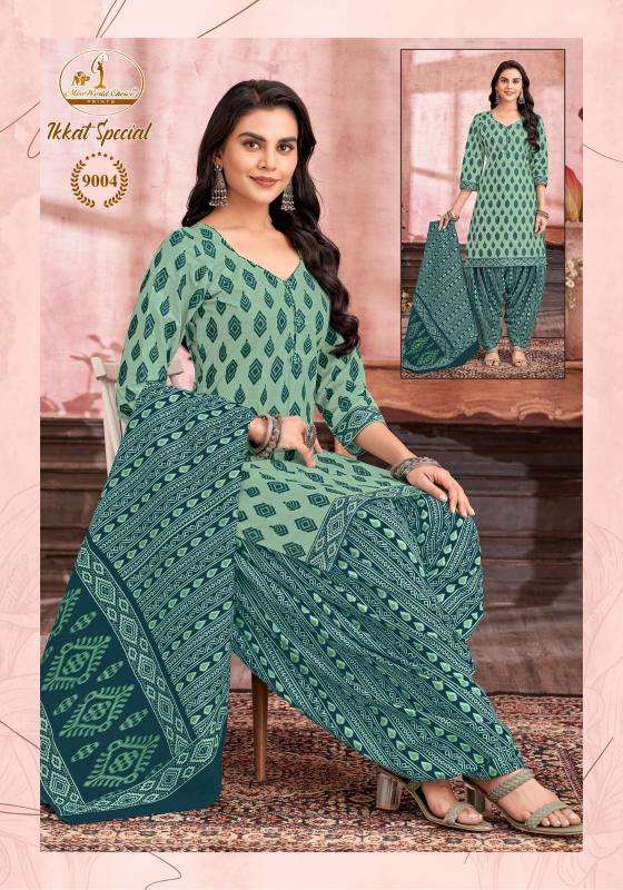 Miss World Ikkat Special Vol 09 Traditional dress materials in Ahmedabad