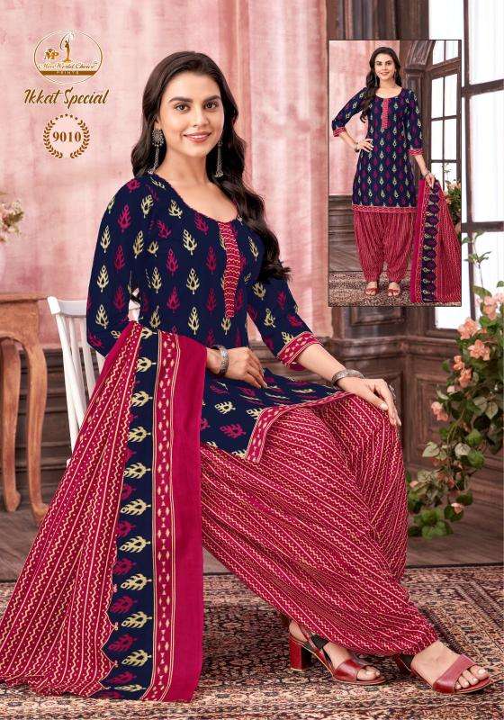 Miss World Ikkat Special Vol 09 Traditional dress materials in Ahmedabad