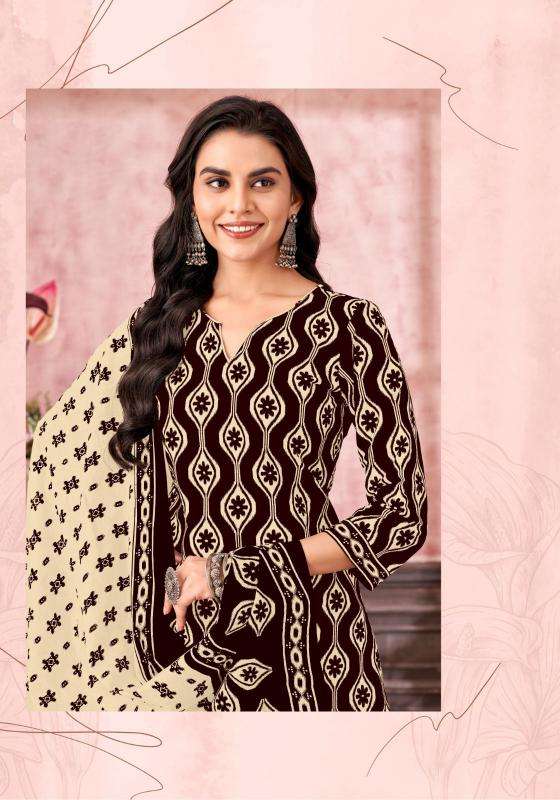 Miss World Ikkat Special Vol 09 Traditional dress materials in Ahmedabad