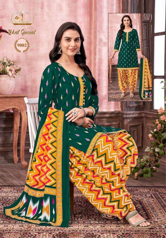 Miss World Ikkat Special Vol 09 Traditional dress materials in Ahmedabad