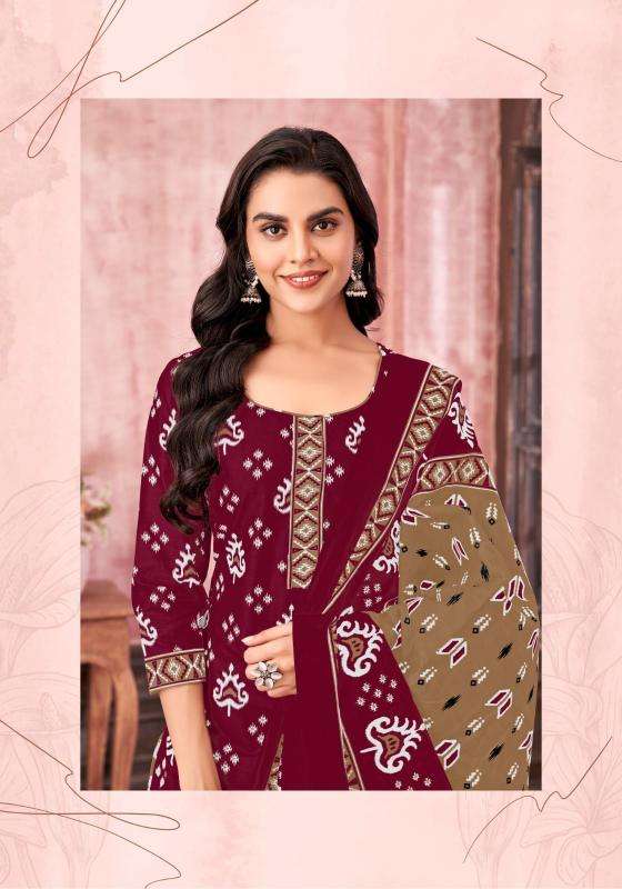 Miss World Ikkat Special Vol 09 Traditional dress materials in Ahmedabad