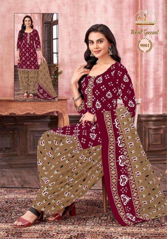 Miss World Ikkat Special Vol 09 Traditional dress materials in Ahmedabad