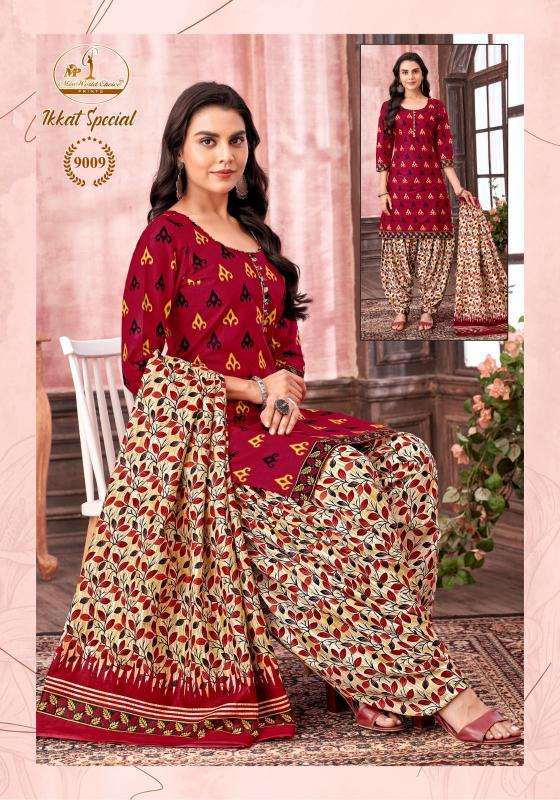 Miss World Ikkat Special Vol 09 Traditional dress materials in Ahmedabad
