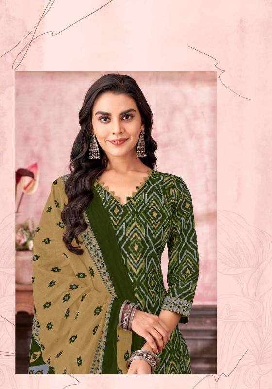 Miss World Ikkat Special Vol 09 Traditional dress materials in Ahmedabad