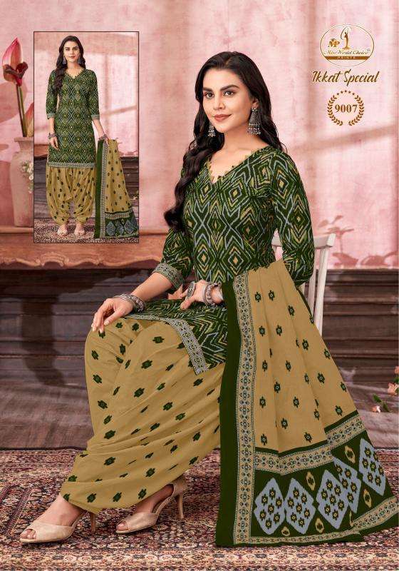 Miss World Ikkat Special Vol 09 Traditional dress materials in Ahmedabad
