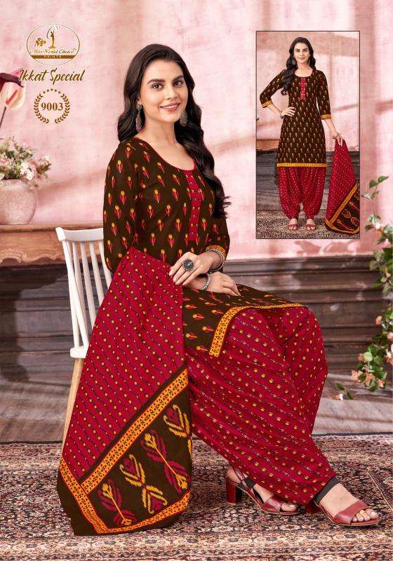 Miss World Ikkat Special Vol 09 Traditional dress materials in Ahmedabad